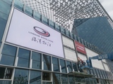 IMG_20200826_105313.jpg