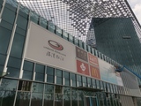 IMG_20200901_143223.jpg
