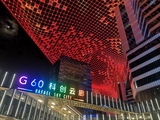 IMG_20200928_204533.jpg