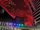 IMG_20200928_204541.jpg