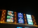 IMG_20201123_175637.jpg