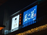 IMG_20201123_175600.jpg