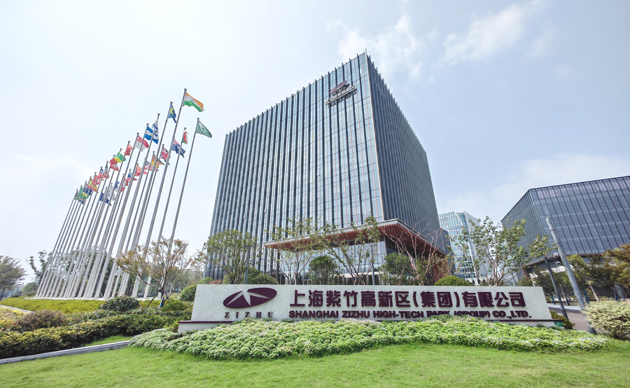 荣长（上海）标识设计工程有限公司 上海荣长标识